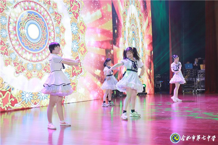 合肥日報：合肥市第七中學守正創(chuàng)新 和雅育人 創(chuàng)建平安、幸福、美麗校園(圖4)