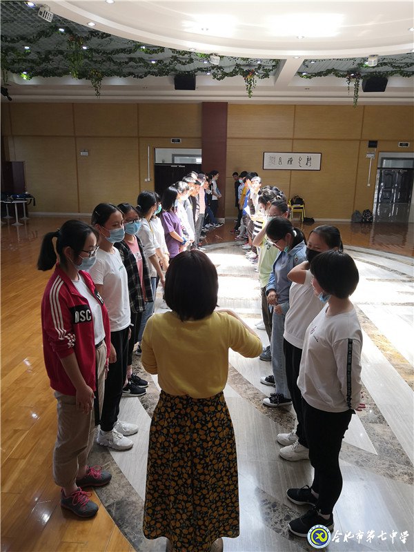 調(diào)節(jié)壓力，搏擊高考(圖3)