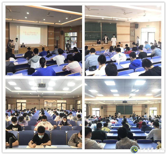 內(nèi)化團(tuán)中央基層建設(shè)學(xué)習(xí)，第41期中學(xué)生團(tuán)校順利結(jié)業(yè)(圖3)
