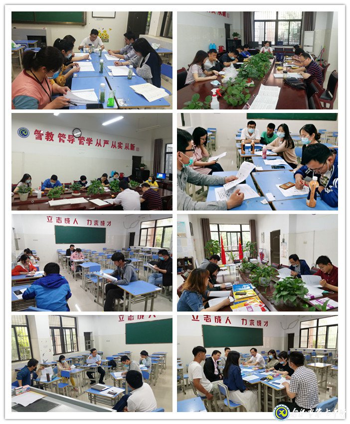 細化學情分析，助力精準施教，合力沖刺提升(圖3)