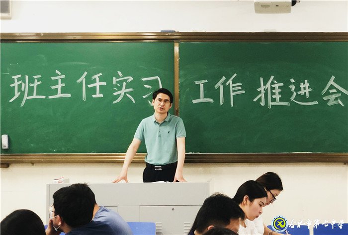 交流、推進、幫助、引導(dǎo)(圖2)