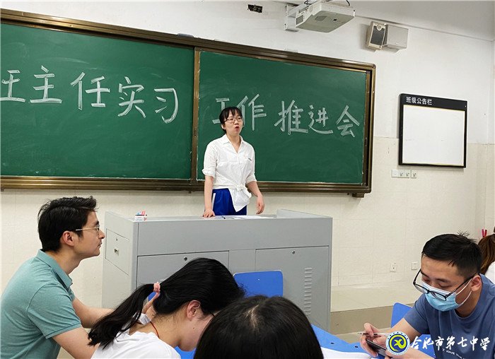 交流、推進、幫助、引導(dǎo)(圖3)