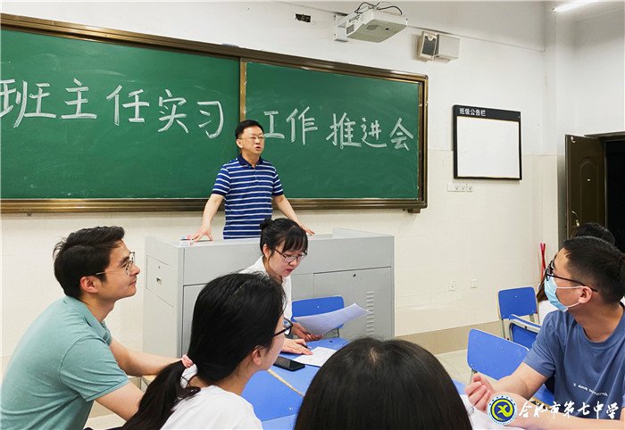 交流、推進、幫助、引導(dǎo)(圖4)