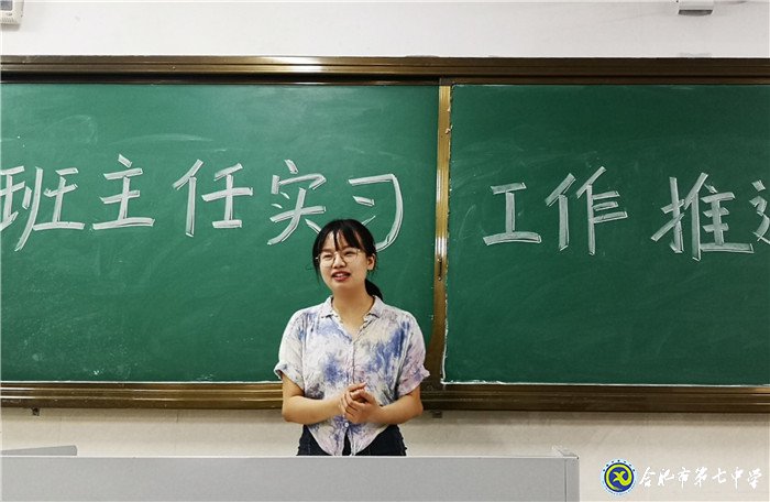 交流、推進、幫助、引導(dǎo)(圖5)