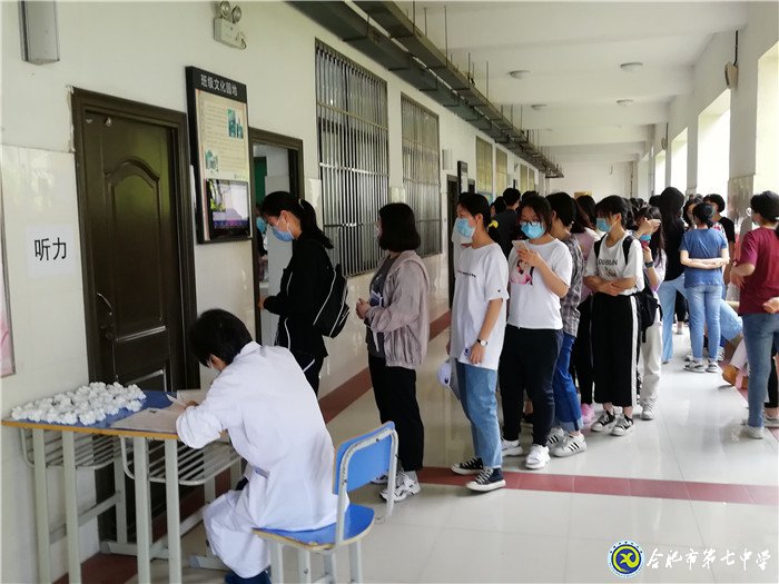 替高考保駕，為健康護(hù)航(圖2)