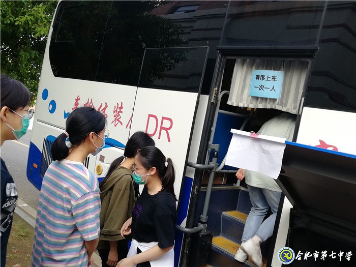 替高考保駕，為健康護(hù)航(圖3)