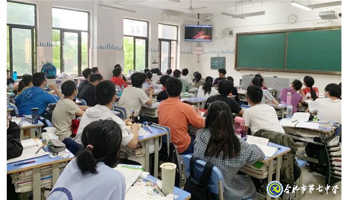 珍愛生命、陽(yáng)光成長(zhǎng)——記合肥七中“525”心理健康節(jié)(圖4)