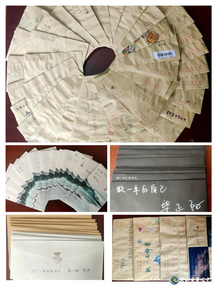 珍愛生命、陽(yáng)光成長(zhǎng)——記合肥七中“525”心理健康節(jié)(圖12)