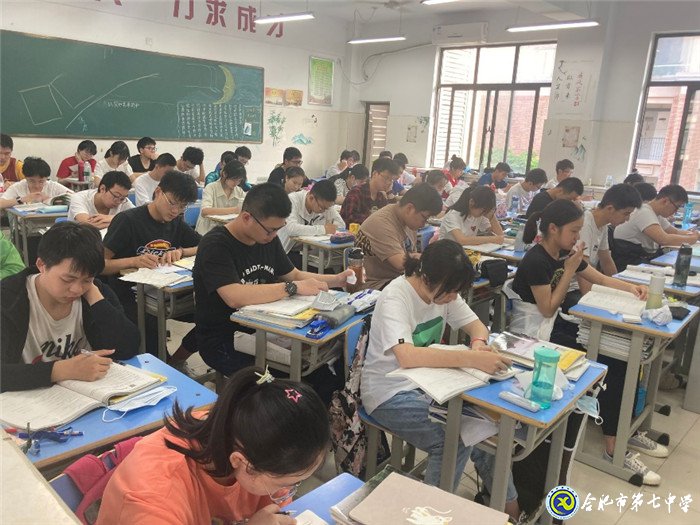 聽課、備課、工作、成長(圖1)