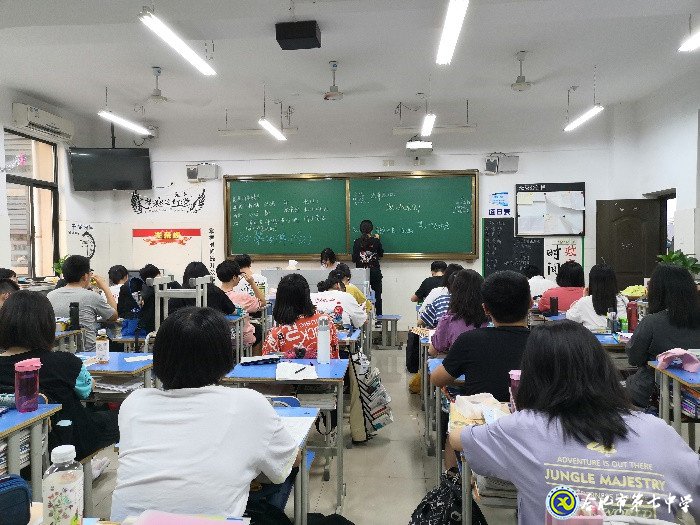 聽課、備課、工作、成長(圖3)