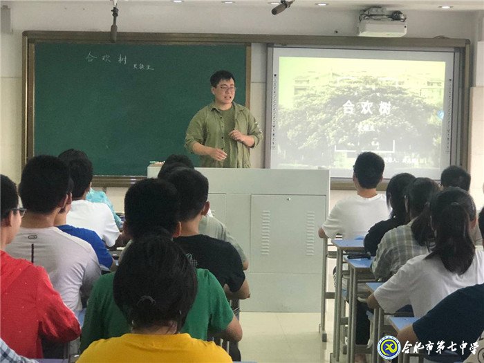 含英咀華味深情，佼佼英杰試比高(圖3)