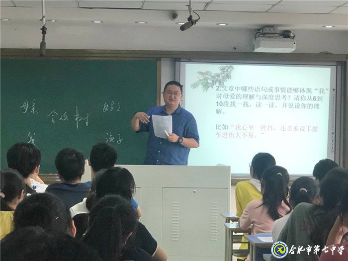 含英咀華味深情，佼佼英杰試比高(圖2)