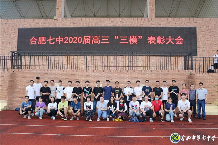 激勵鼓勁宜修立，青春后浪當(dāng)乘風(fēng)(圖1)