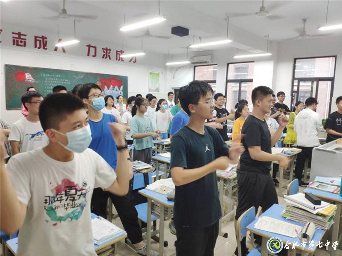 6月16日實習手記：初為人師，幸福與我同在(圖7)