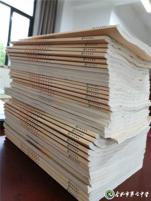 6月16日實習手記：初為人師，幸福與我同在(圖5)