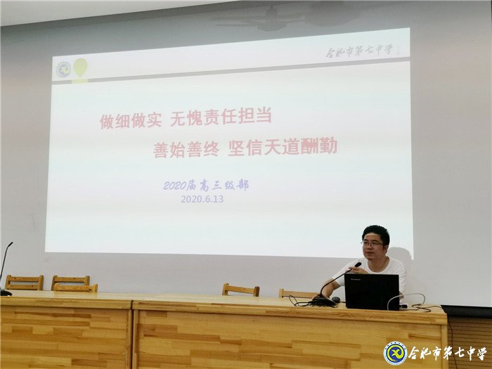 不拋棄不放棄、無愧責(zé)任擔(dān)當(dāng)(圖2)