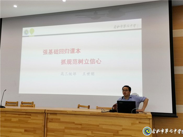 不拋棄不放棄、無愧責(zé)任擔(dān)當(dāng)(圖4)