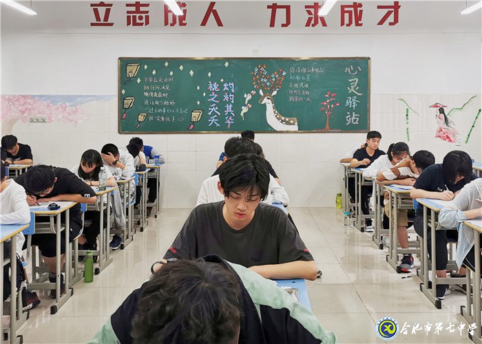 6月18日實(shí)習(xí)手記： 我們?yōu)閻?ài)而來(lái)！(圖10)