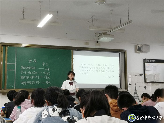 6月22日實習(xí)手記： 從稚嫩里蛻變，在實踐中成長(圖14)