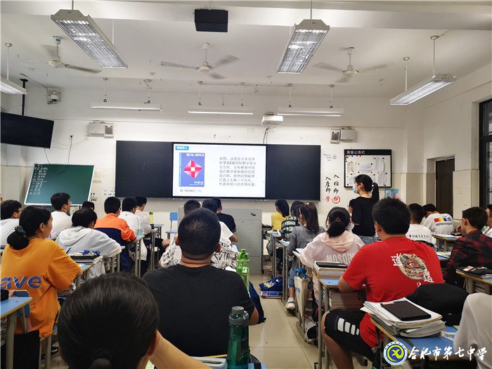 6月23日實習(xí)手記：實踐、感恩、拼搏(圖9)
