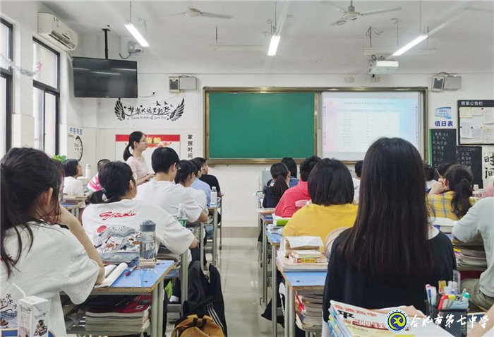 6月23日實習(xí)手記：實踐、感恩、拼搏(圖8)