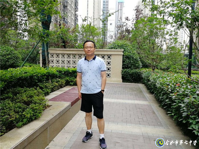 立己達人 自信從容——合肥市數(shù)學(xué)骨干教師柏鵬飛(圖1)