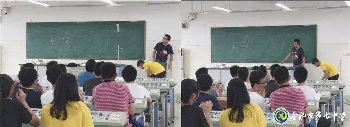 乘科技東風(fēng)，育創(chuàng)新人才(圖5)
