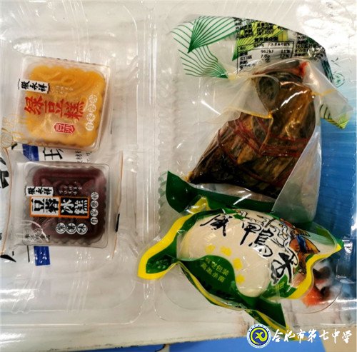 6月24日實(shí)習(xí)手記：暢游知識海洋 感悟?qū)嵙?xí)生活(圖1)