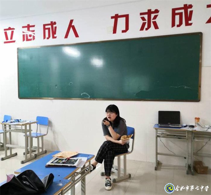 6月24日實(shí)習(xí)手記：暢游知識海洋 感悟?qū)嵙?xí)生活(圖10)