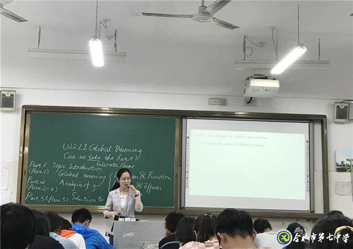 6月24日實(shí)習(xí)手記：暢游知識海洋 感悟?qū)嵙?xí)生活(圖11)