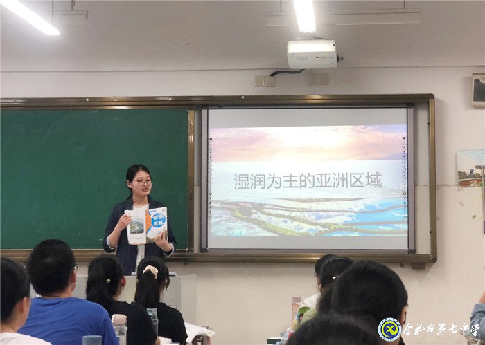 6月28日實習(xí)手記：上課，我們還是第一次(圖4)