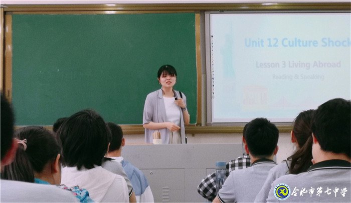 6月28日實習(xí)手記：上課，我們還是第一次(圖8)