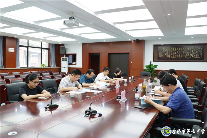專家引領(lǐng)明方向，砥礪前行意更堅(jiān)(圖2)