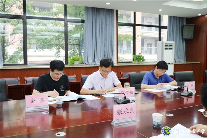 專家引領(lǐng)明方向，砥礪前行意更堅(jiān)(圖3)