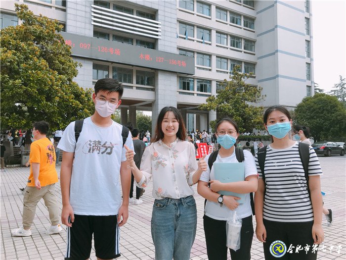 乘風(fēng)破浪，一路同行(圖1)