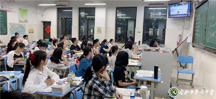 江淮晨報：多元化、全方位護航,給孩子一個“五星級”的教育(圖10)