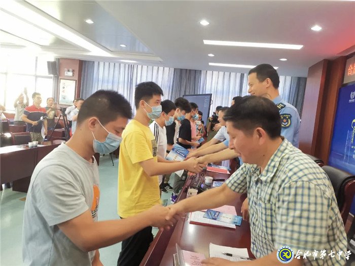 市場星報：剛剛！合肥市首批高考錄取通知書發(fā)啦！(圖2)