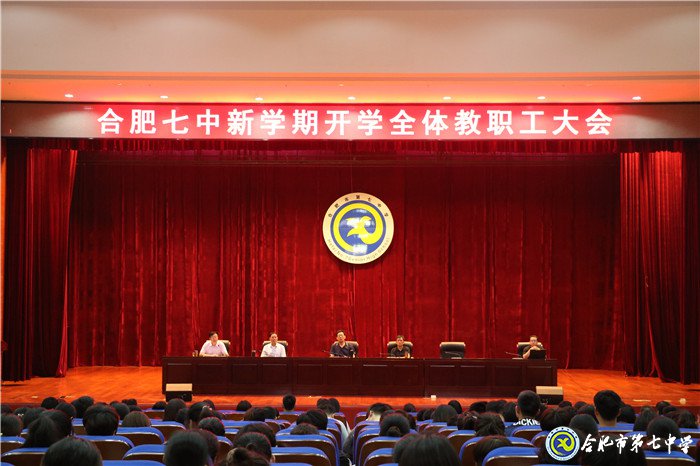 厲兵秣馬謀新篇，蓄勢待發(fā)正昂揚(yáng)(圖1)