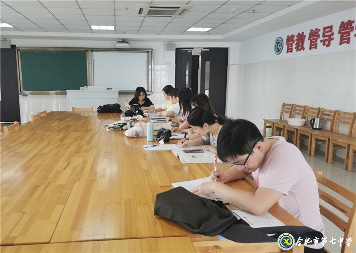 青年教師話教研，校本培訓(xùn)新精彩(圖4)