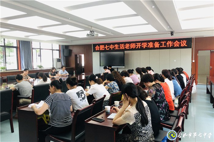 踏實工作穩(wěn)推進(jìn)   牢記職責(zé)促管理(圖1)