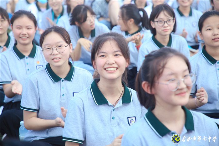 萬家教育：“逐夢新時代，圓夢新未來”合肥七中2020開學典禮隆重舉行(圖12)