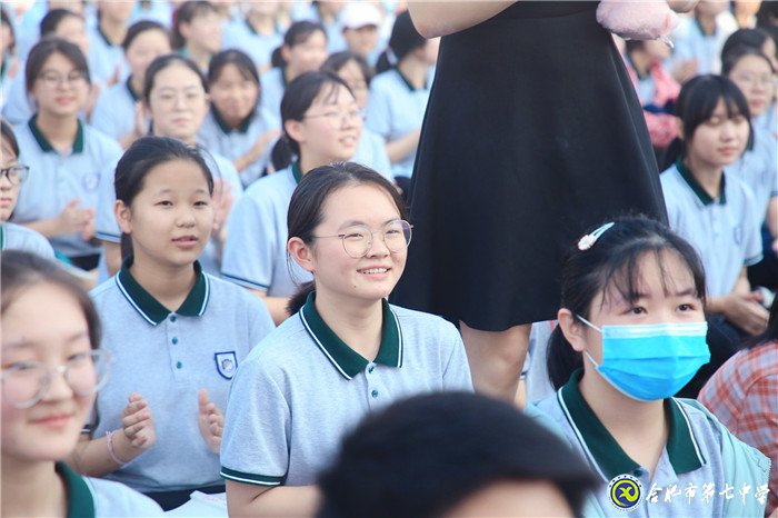 萬家教育：“逐夢新時代，圓夢新未來”合肥七中2020開學典禮隆重舉行(圖13)