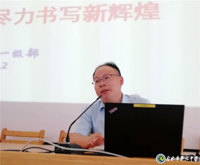 重教重研駕馭新教材，盡心盡力書寫新輝煌(圖4)