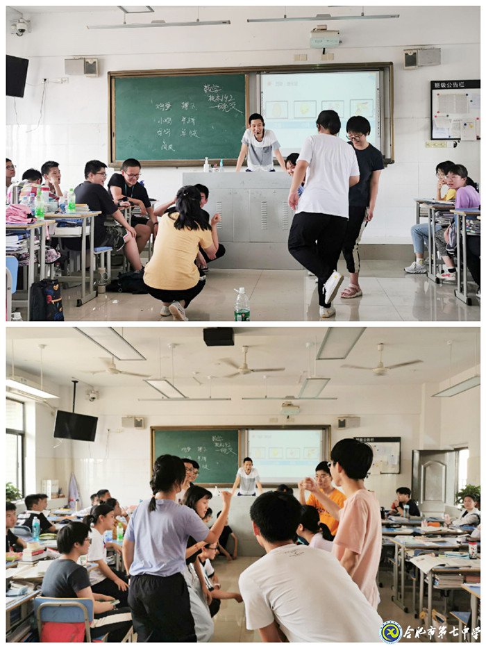放眼未來把握當(dāng)下，詮釋你我精彩人生(圖1)