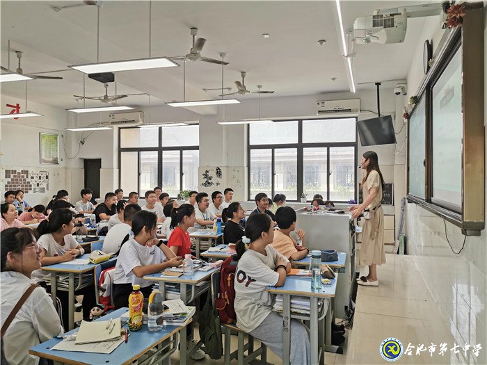 放眼未來把握當(dāng)下，詮釋你我精彩人生(圖3)