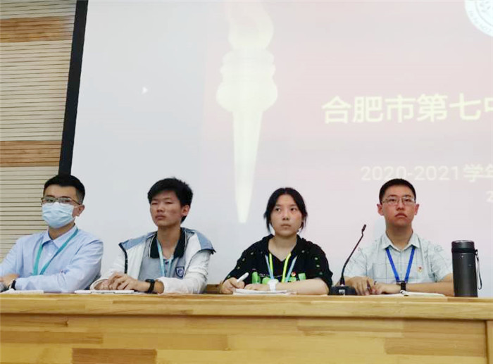 新征程——指引方向，砥礪前行(圖3)