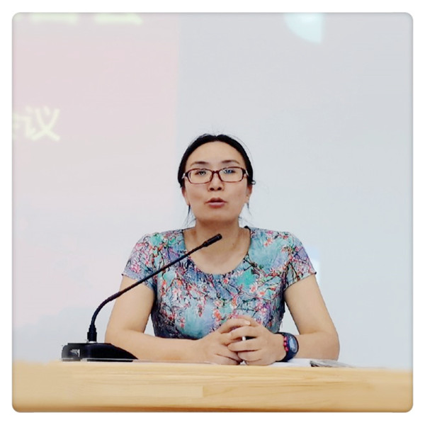 新征程——指引方向，砥礪前行(圖1)