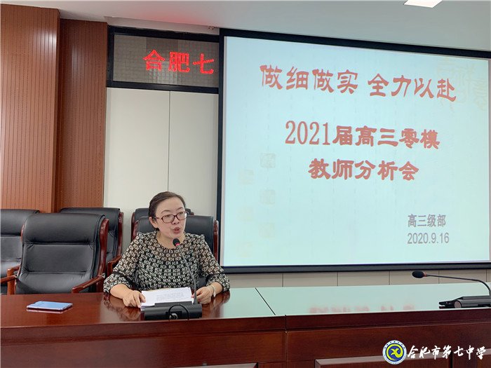 不負輝煌創(chuàng)新篇，乘風(fēng)破浪再揚帆(圖1)