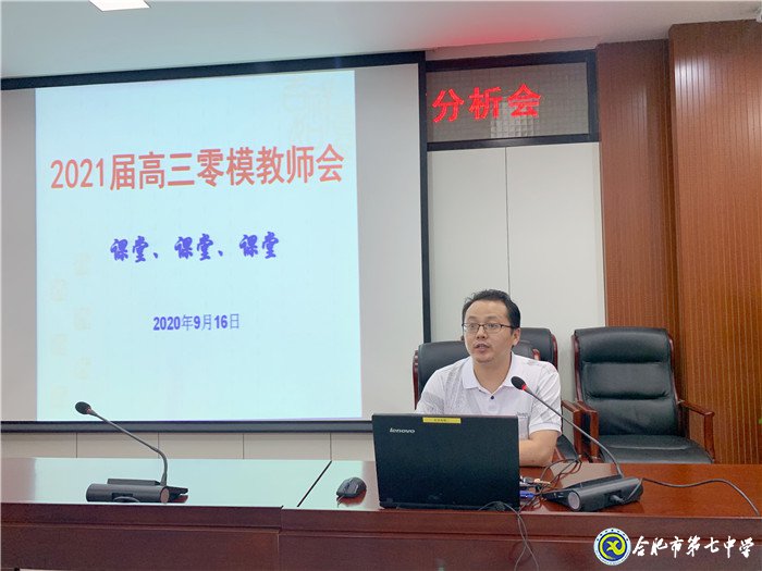 不負輝煌創(chuàng)新篇，乘風(fēng)破浪再揚帆(圖5)