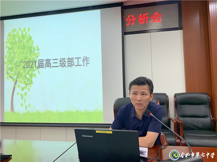 不負輝煌創(chuàng)新篇，乘風(fēng)破浪再揚帆(圖4)